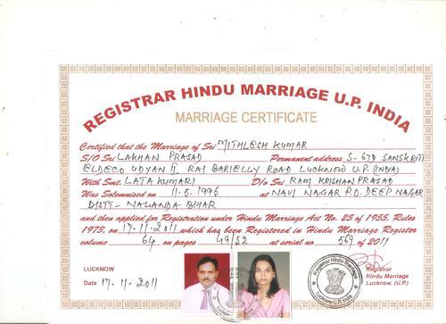 indian court marriage certificate format